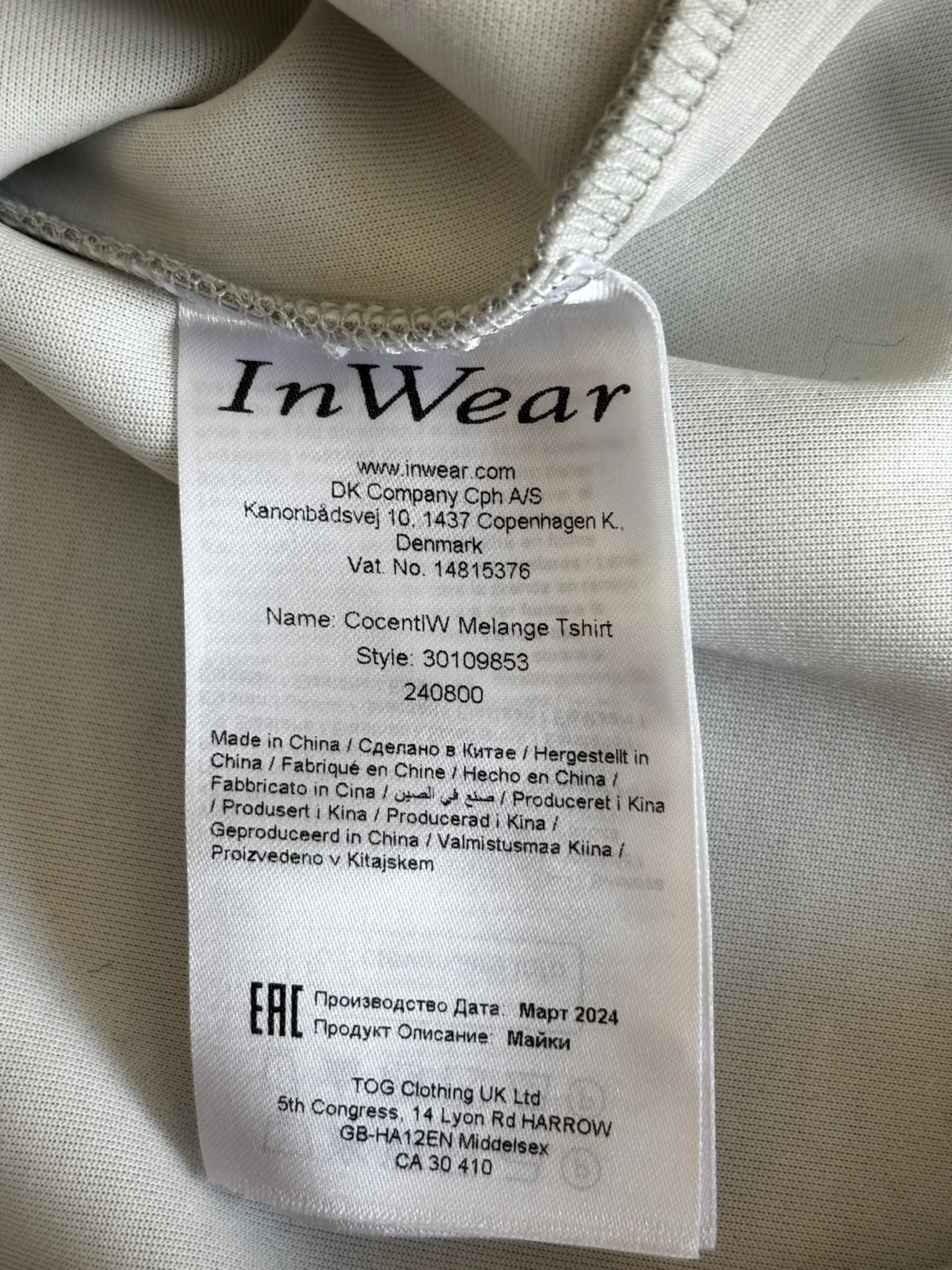 Image for ♥️Haut gris  IN WEAR