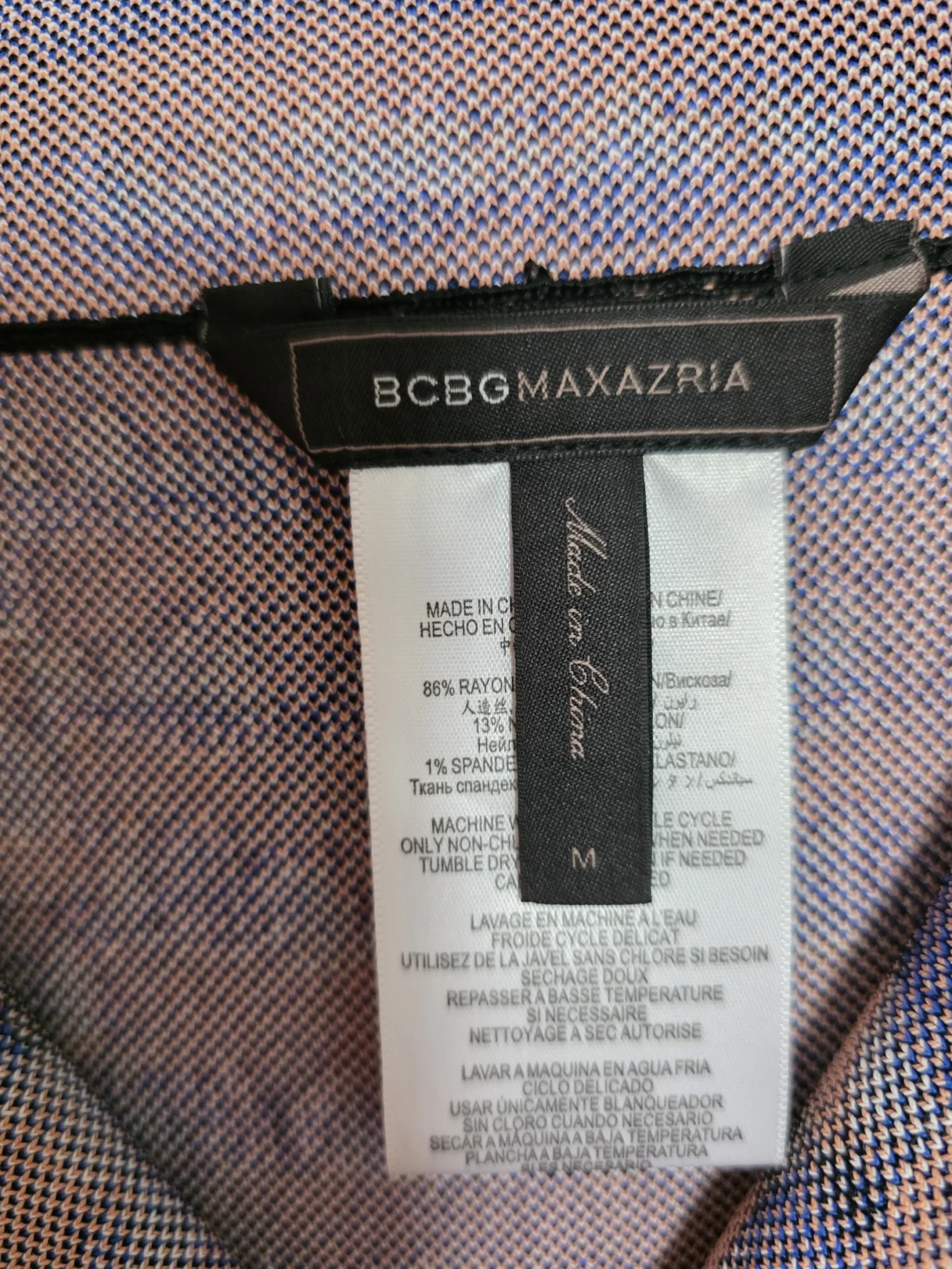 Image for Jupe bandage BCBGMAXAZRIA en maille jacquard géométrique
