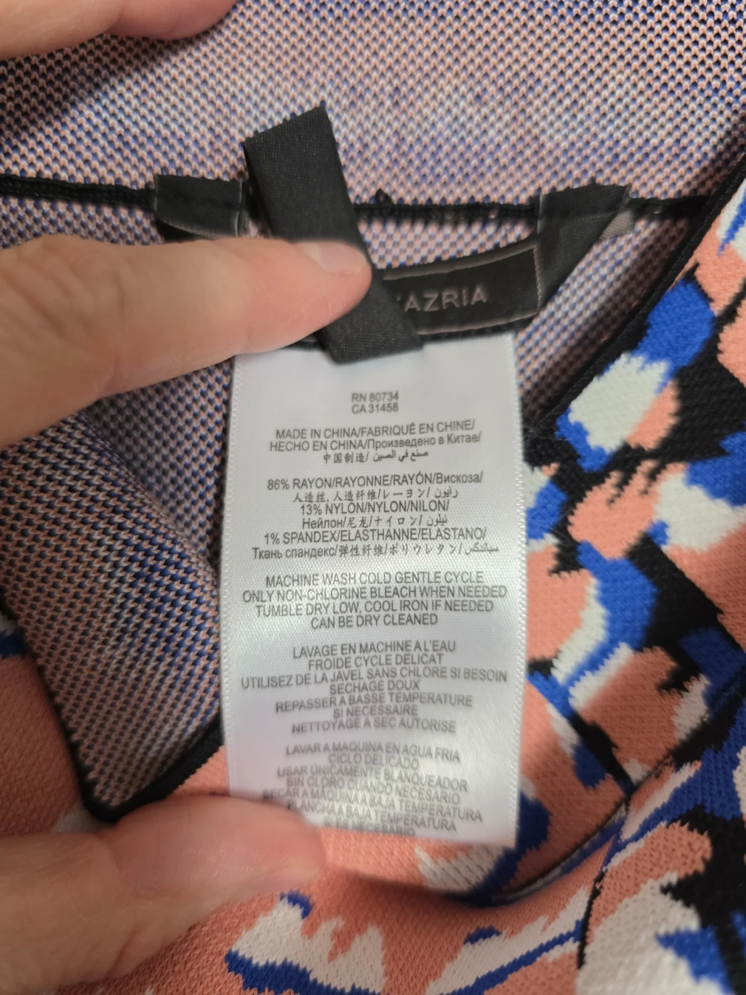 Image for Jupe bandage BCBGMAXAZRIA en maille jacquard géométrique