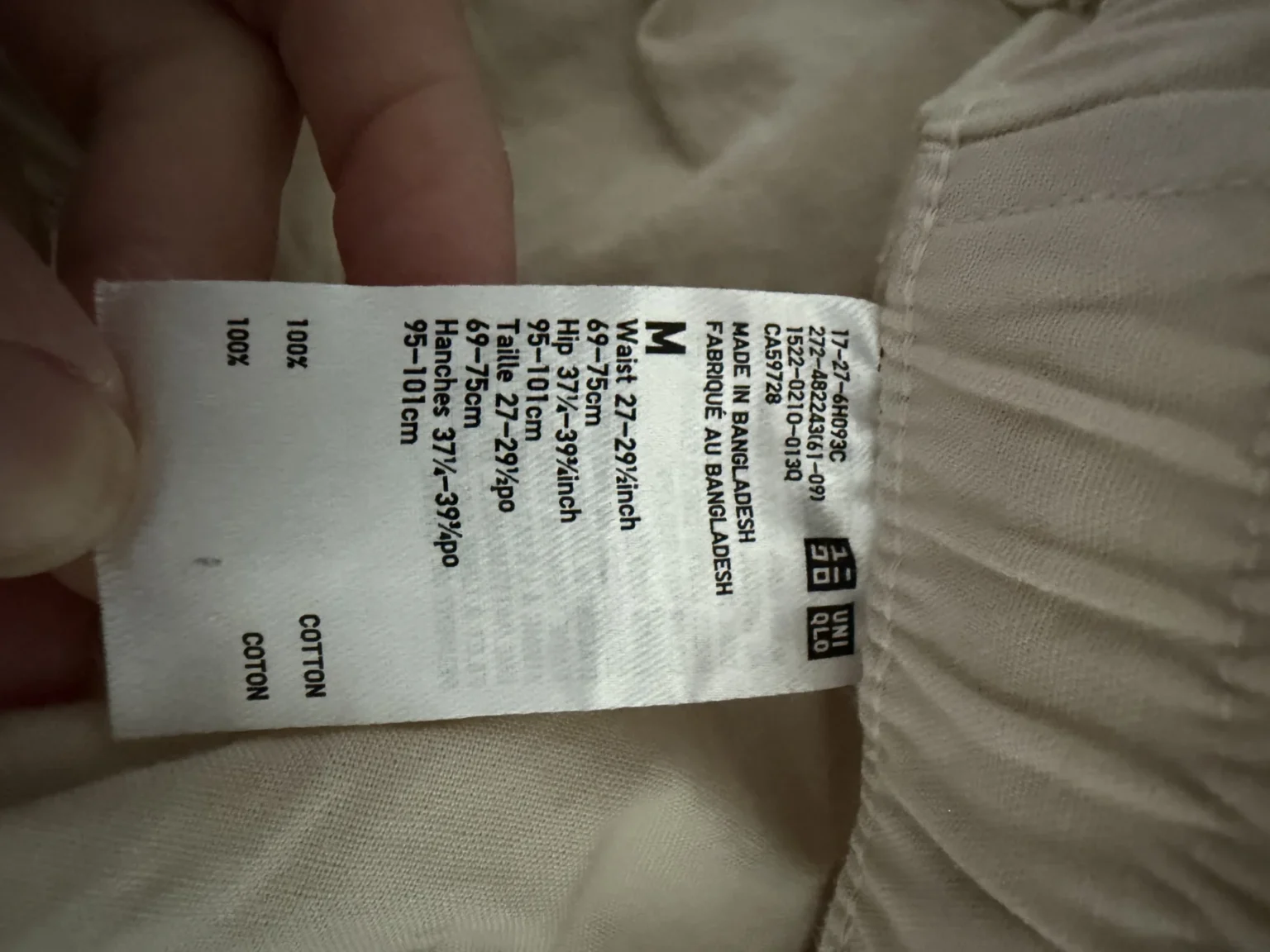 Image for Uniqlo trousers