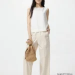 Thumbnail for Uniqlo trousers