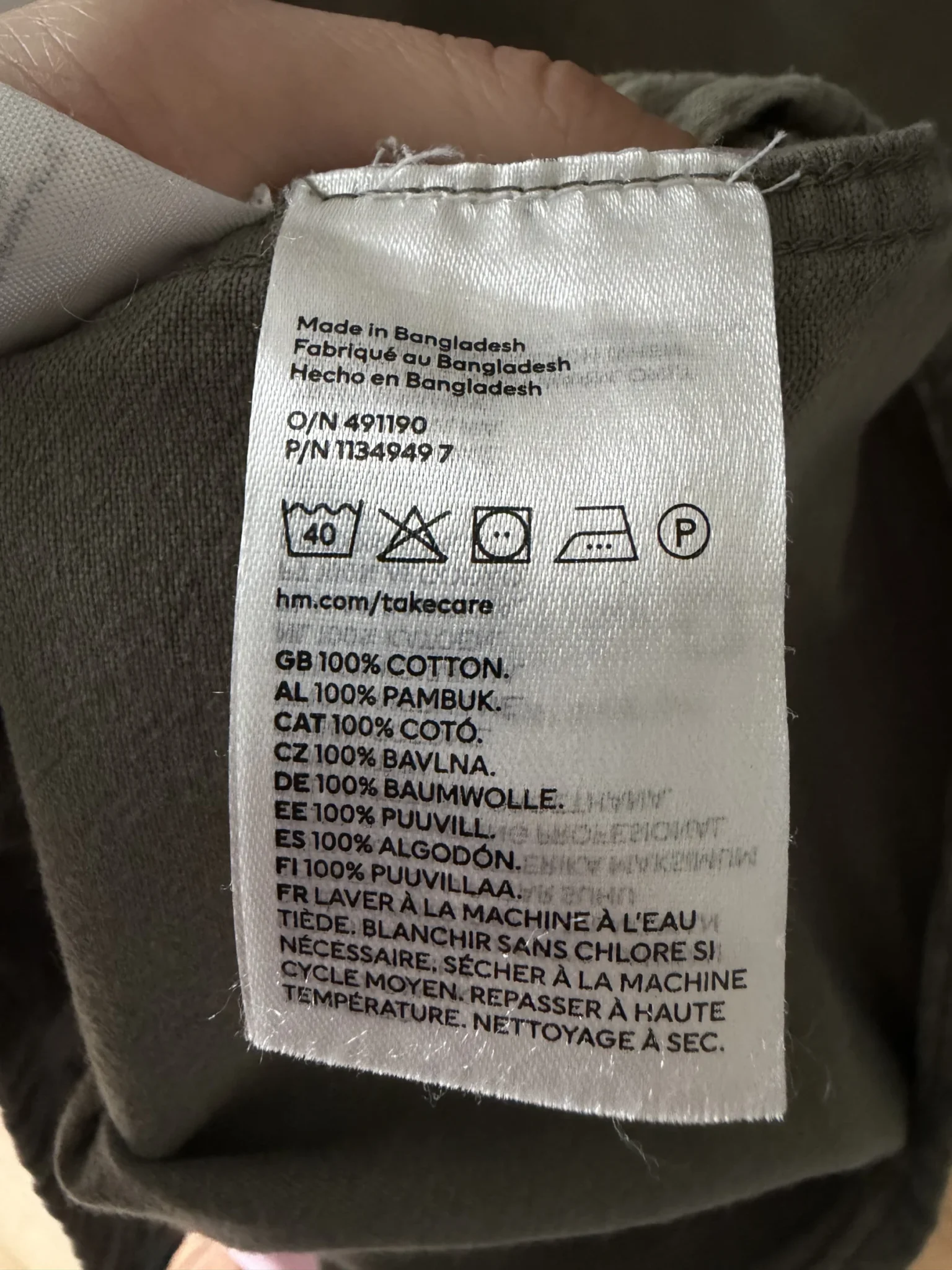Image for HM shirt