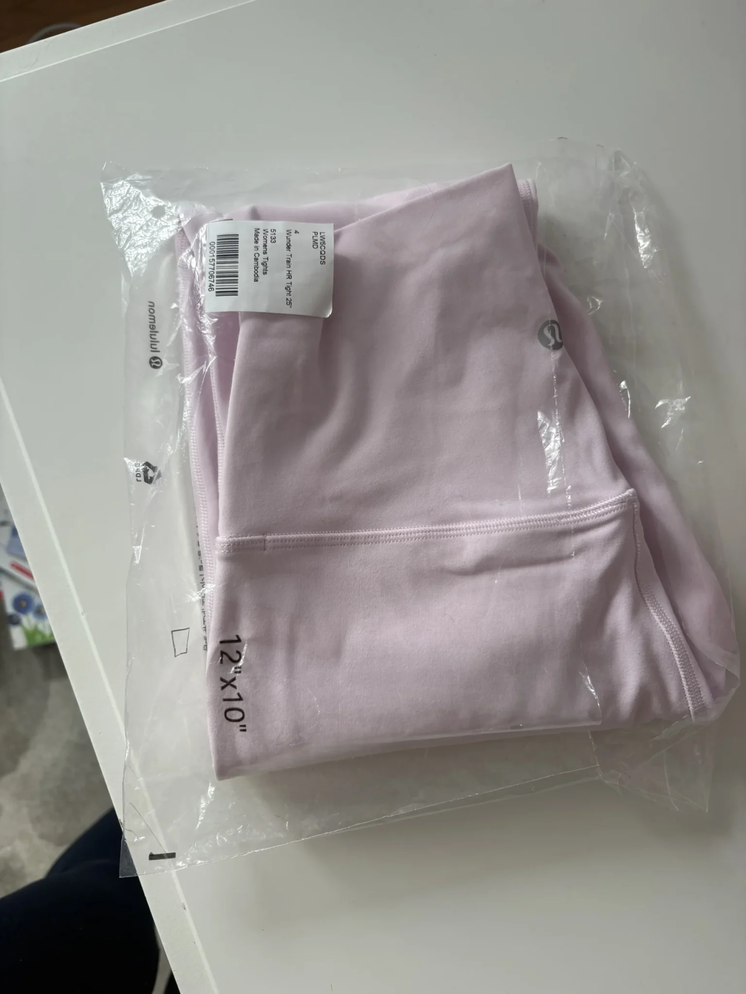 Image for NEW! Align Pink Organza