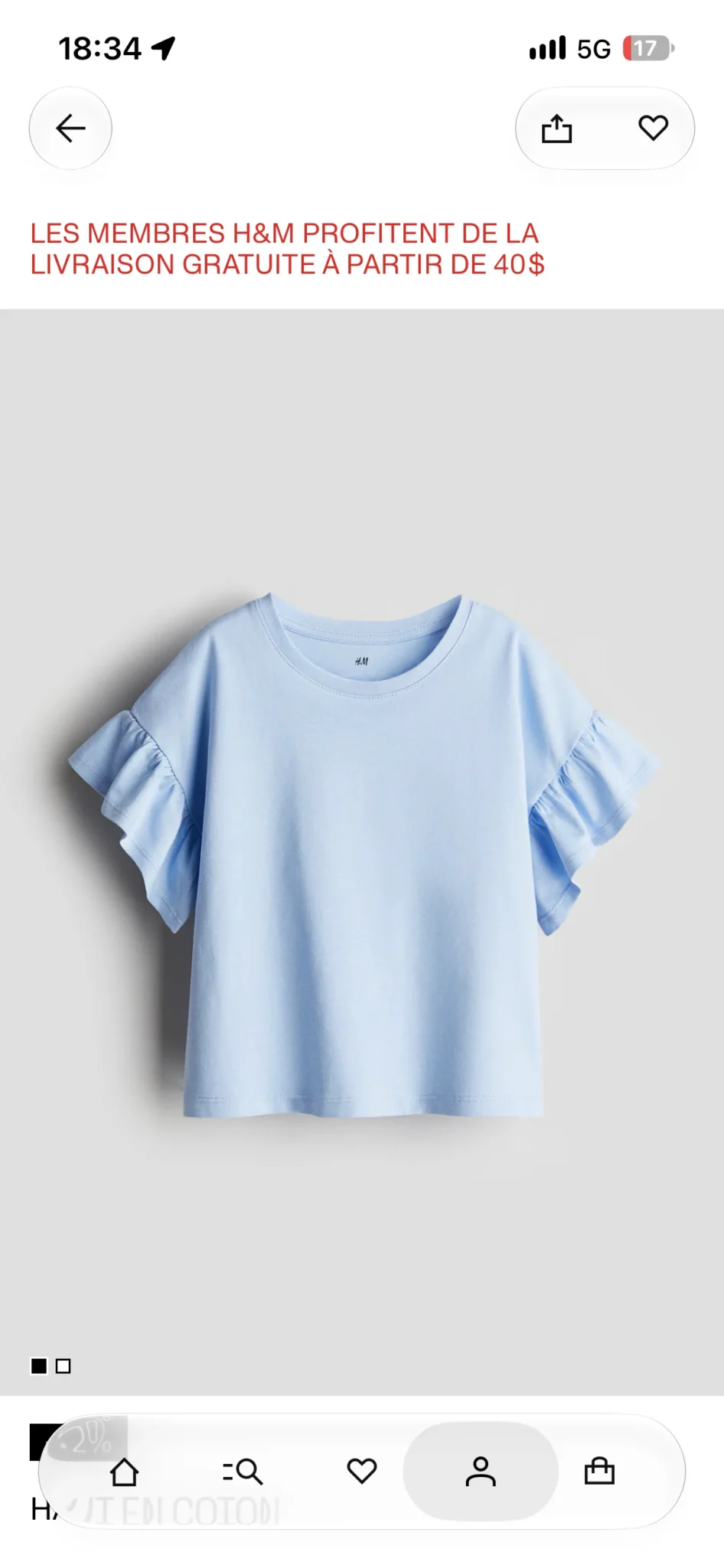 Image for T-shirt, H&M, 6–8T
