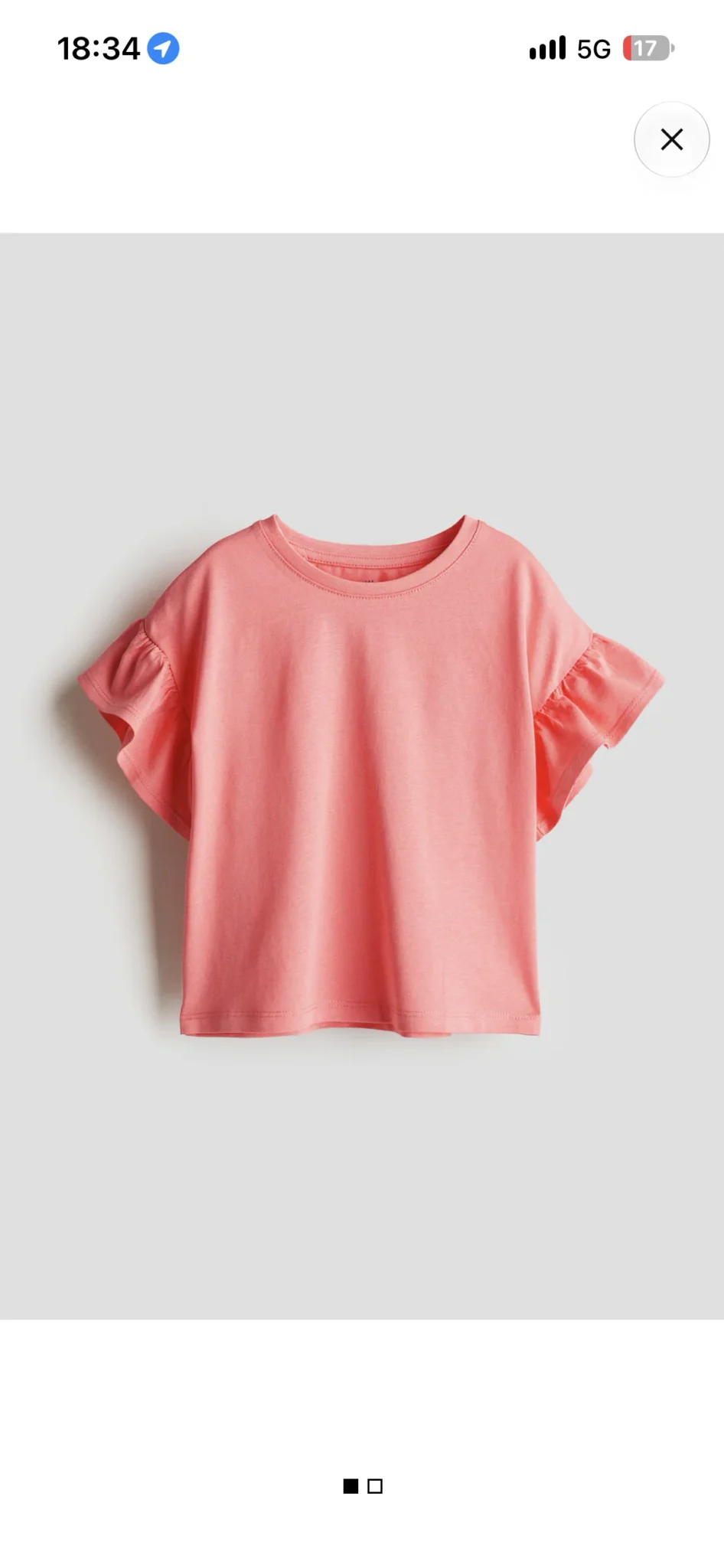 Image for T-shirt, H&M, ages 6–8