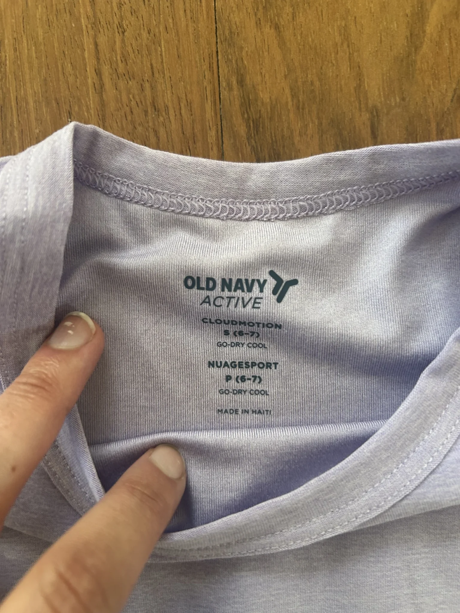 Image for Sports top, Old Navy, age 7
