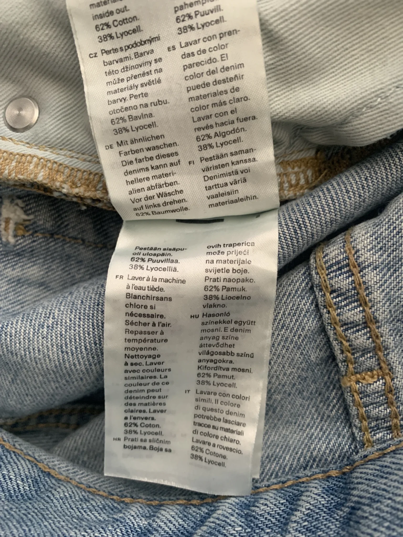 Image for Arket wide-leg jeans