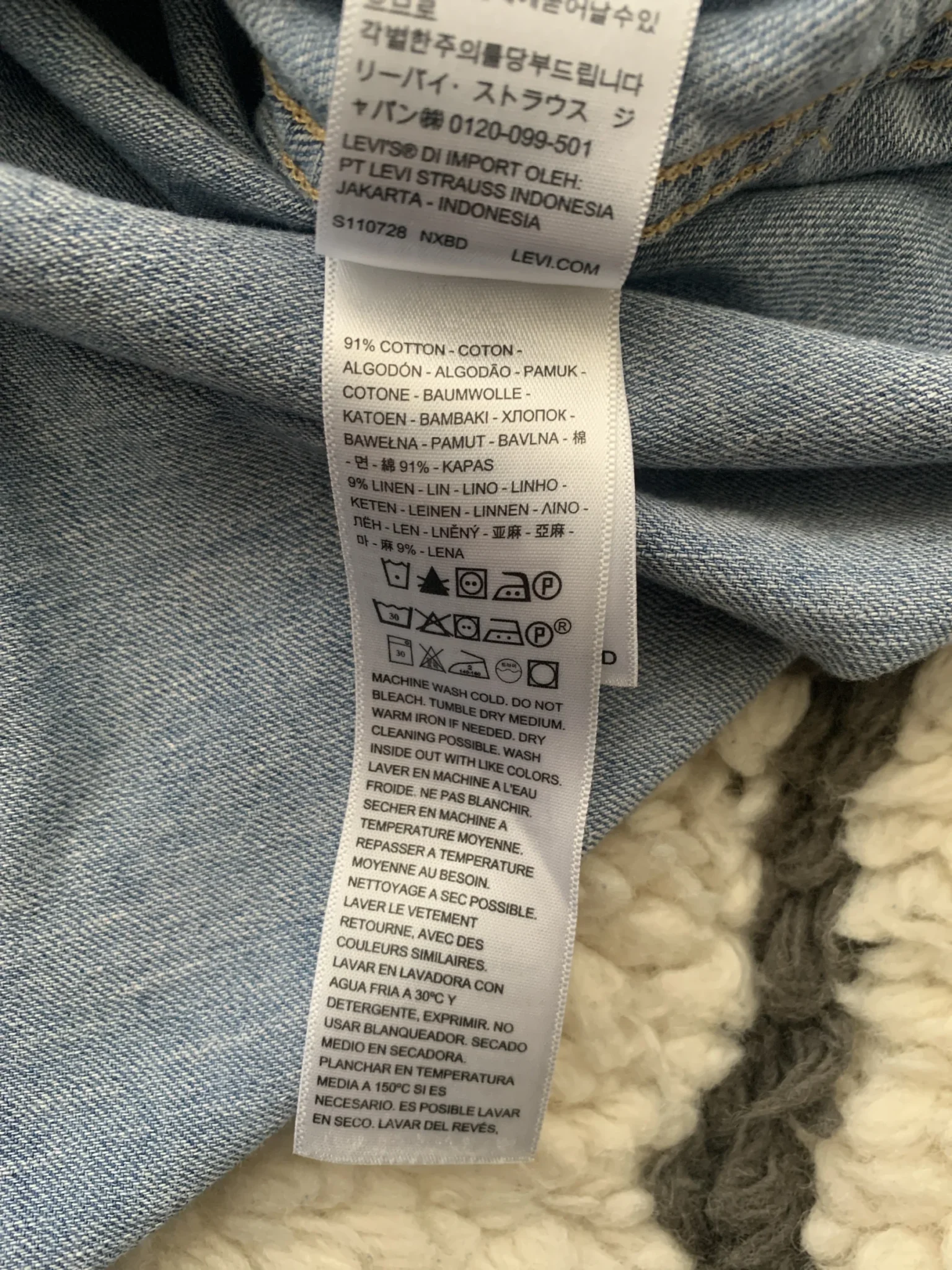 Image for Levi’s denim shirt