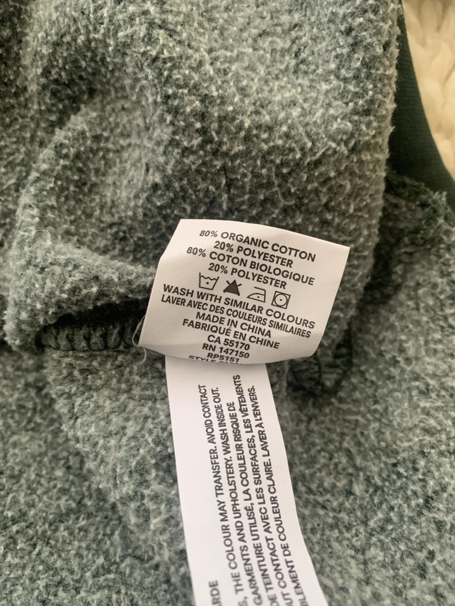 Image for Frank And Oak forest green fleece