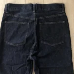 Thumbnail for Uniqlo Jeans