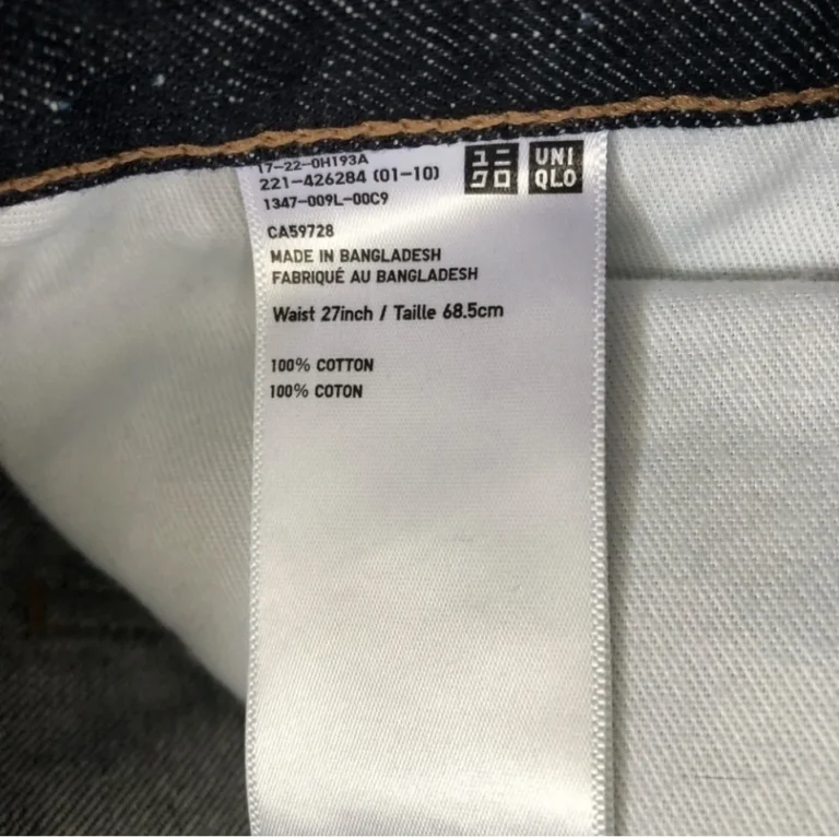 Image for Uniqlo Jeans