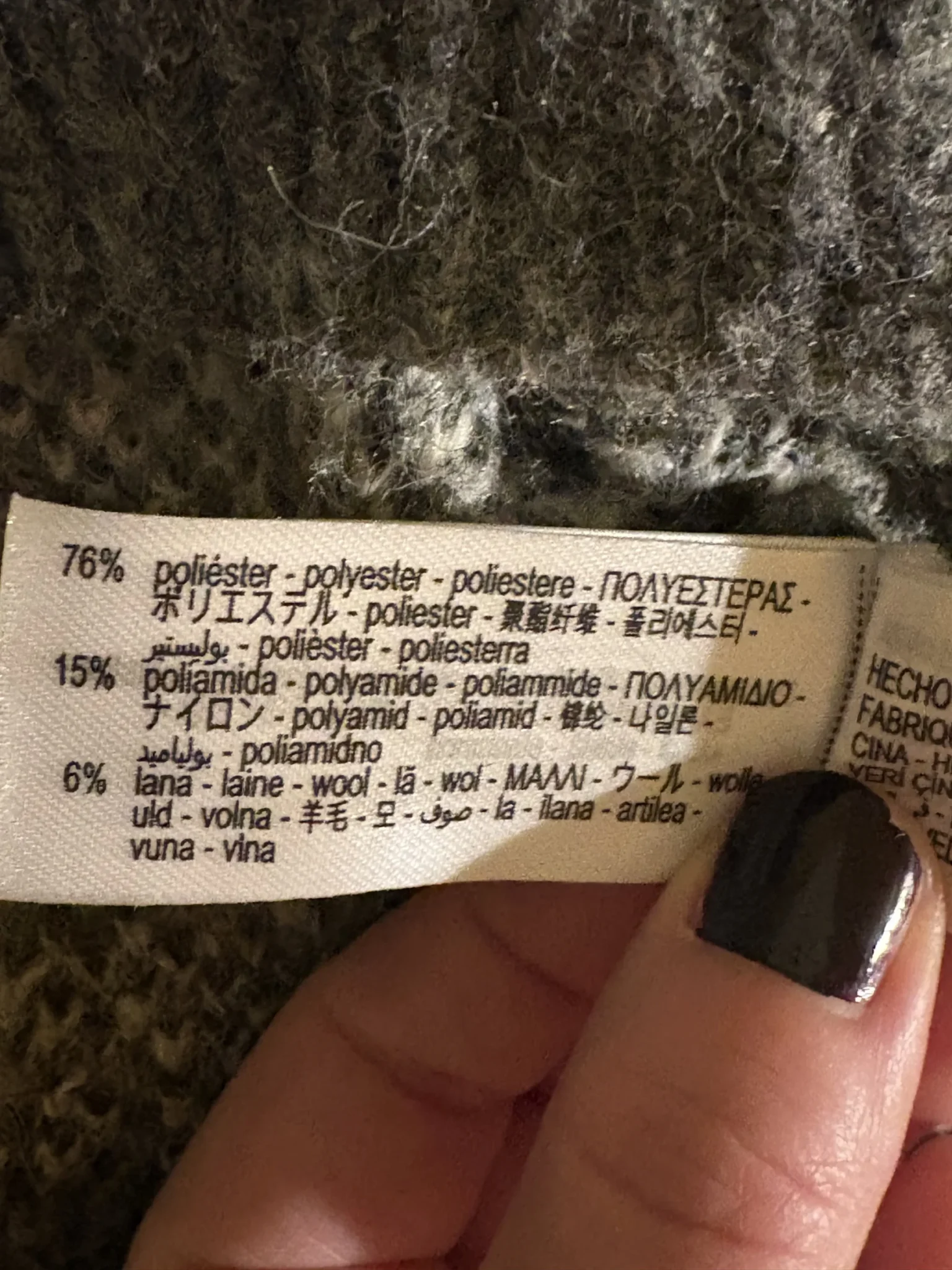 Image for Patterned round-neck jumper in a wool blend from ZARA