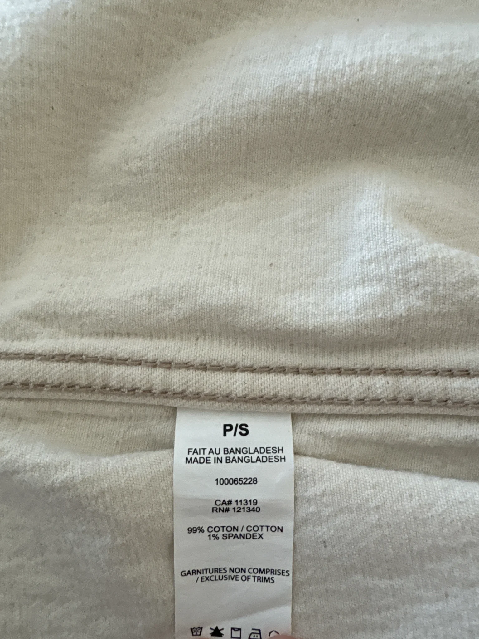 Image for Dynamite beige jacket