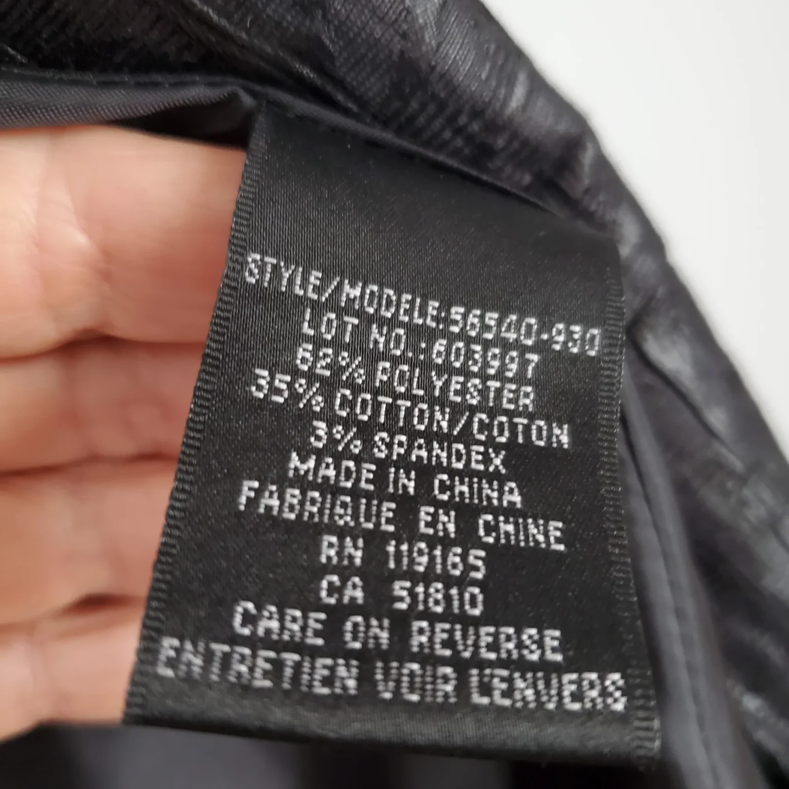 Image for Long blazer