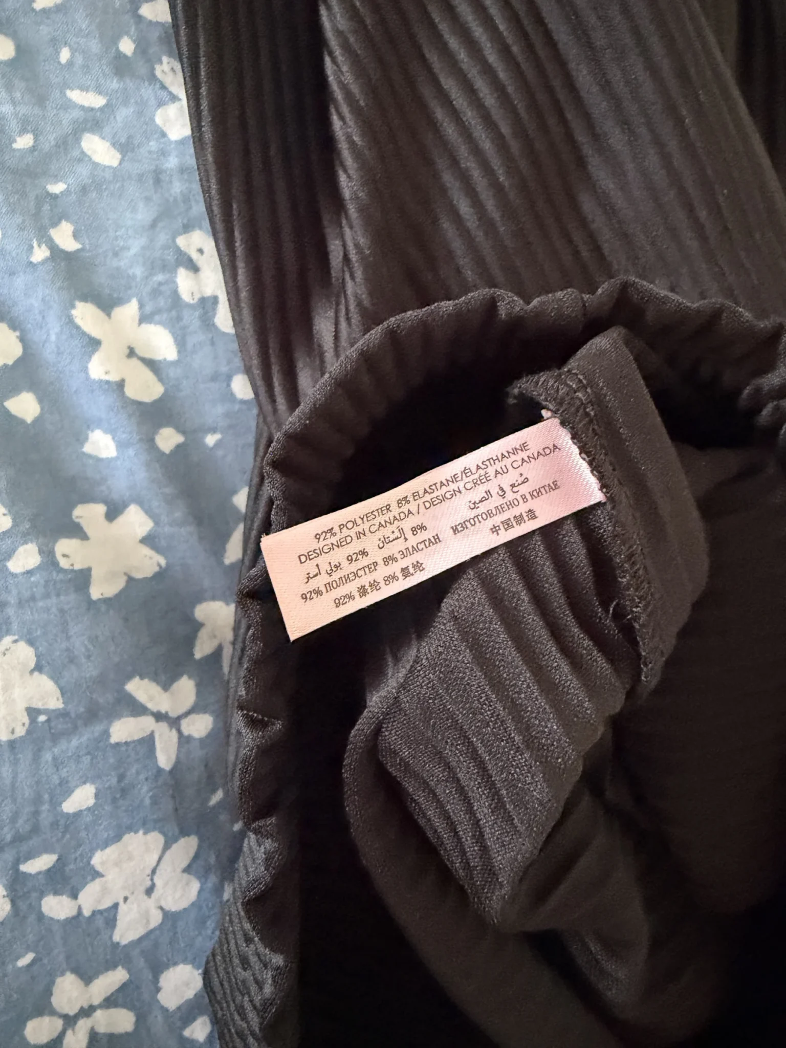 Image for Pleated-effect lounge trousers