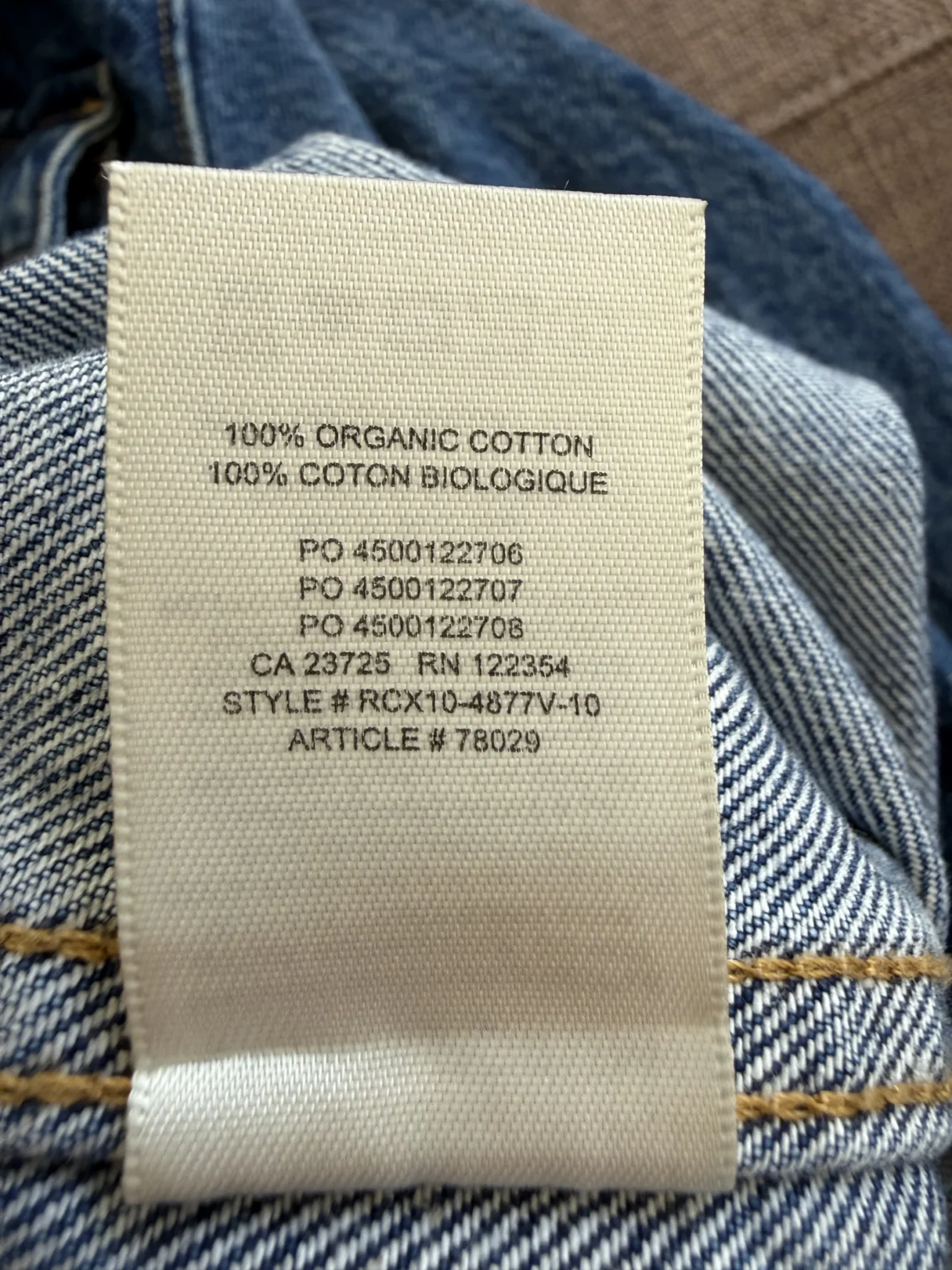 Image for Denim Forum denim jacket