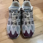 Featured thumbnail for Adidas trainers