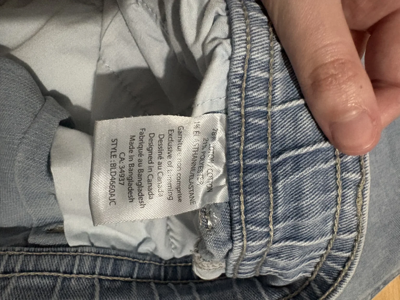 Image for Blumind jeans-style trousers
