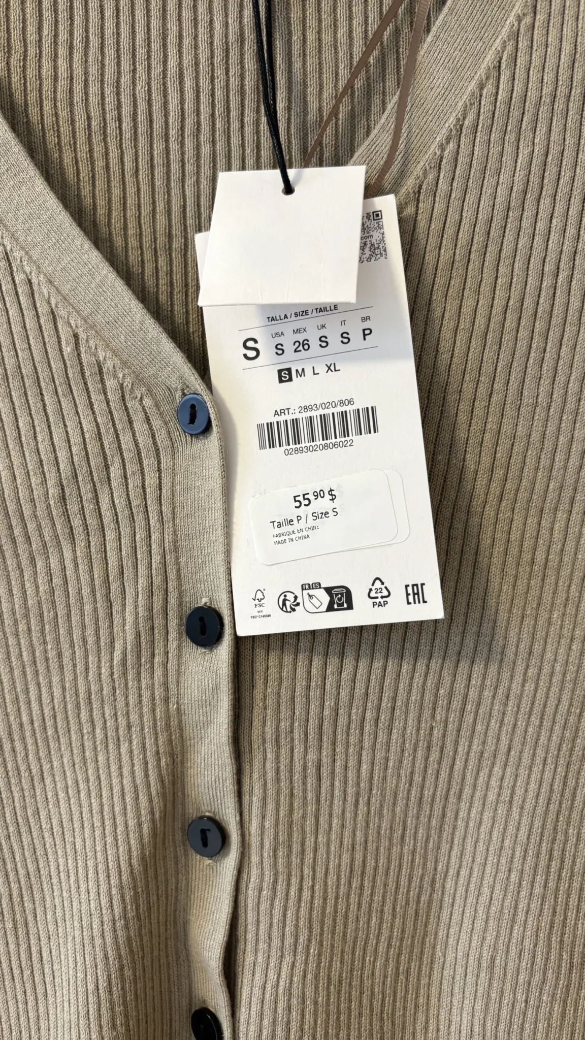 Image for Zara ribbed knit cardigan