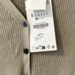 Thumbnail for Zara ribbed knit cardigan