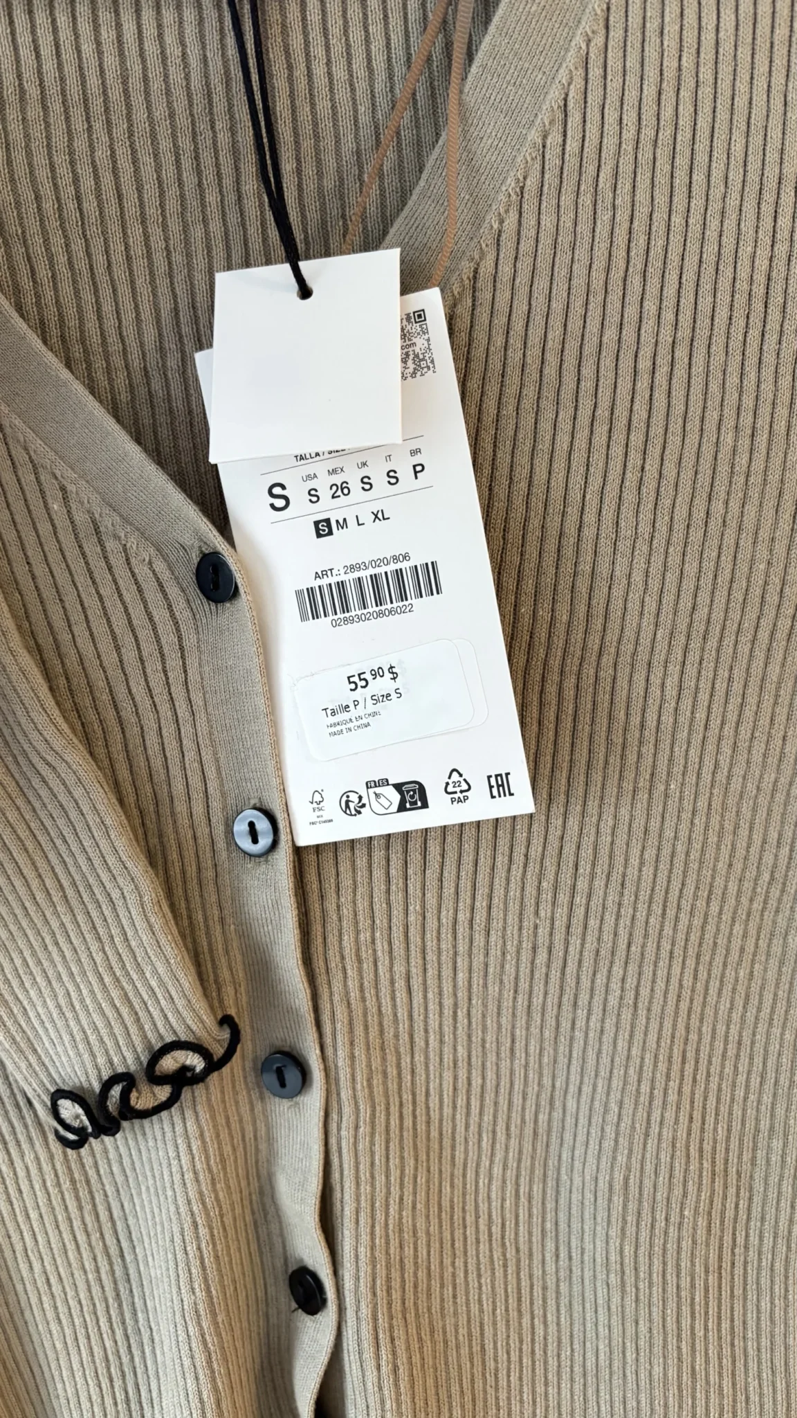 Image for Zara ribbed knit cardigan