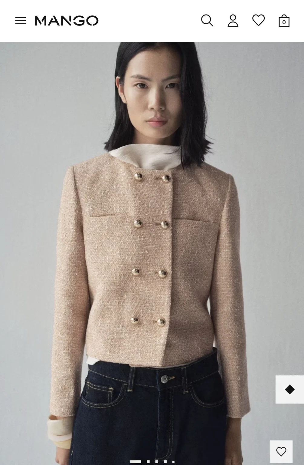 Featured image for Brand-new Small Mango tweed jacket