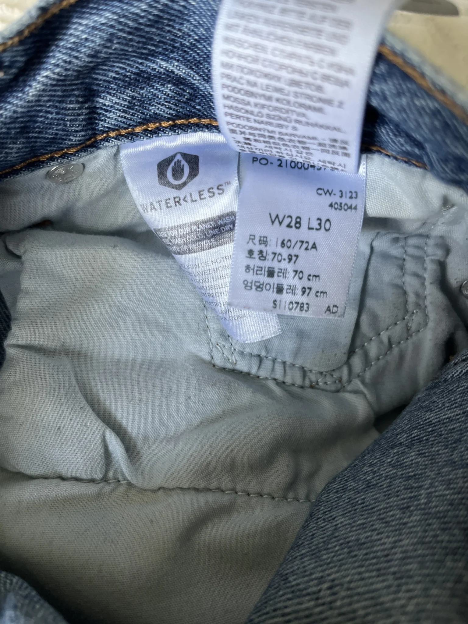 Image for Levi’s 501 ‘90s jeans