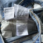 Thumbnail for Levi’s 501 jeans