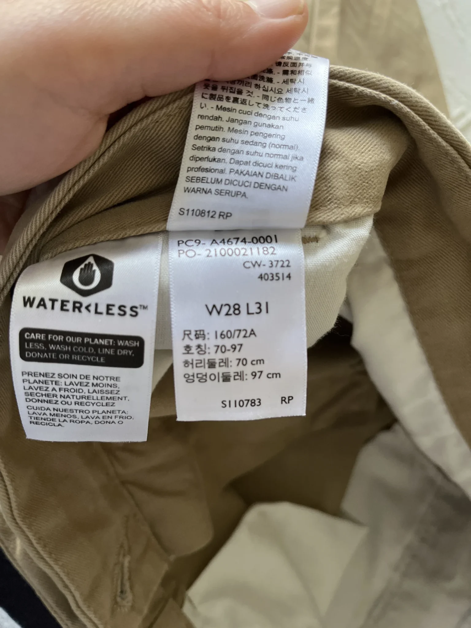 Image for Beige Levi’s chino-style trousers