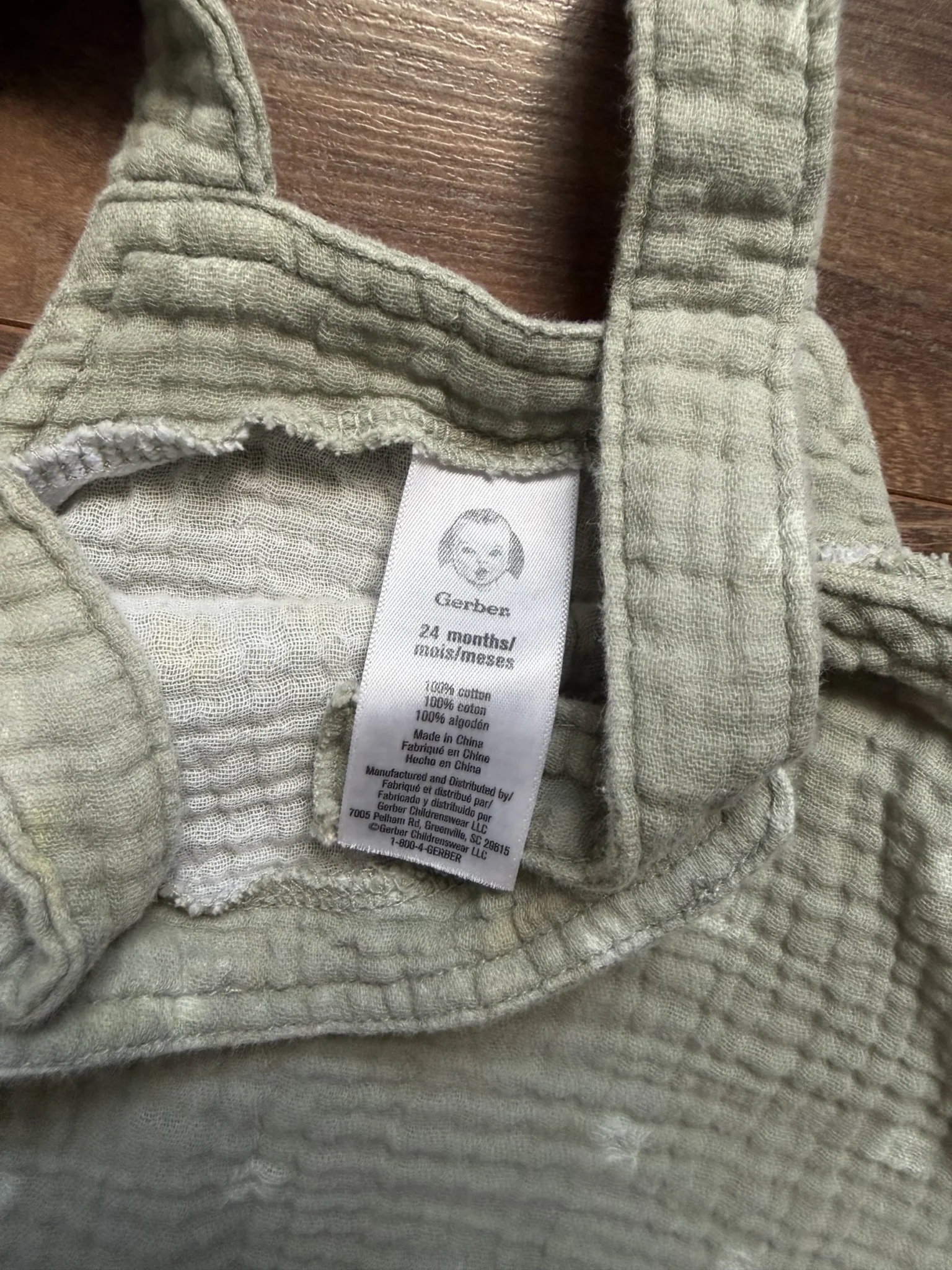 Image for Romper texture gaufré