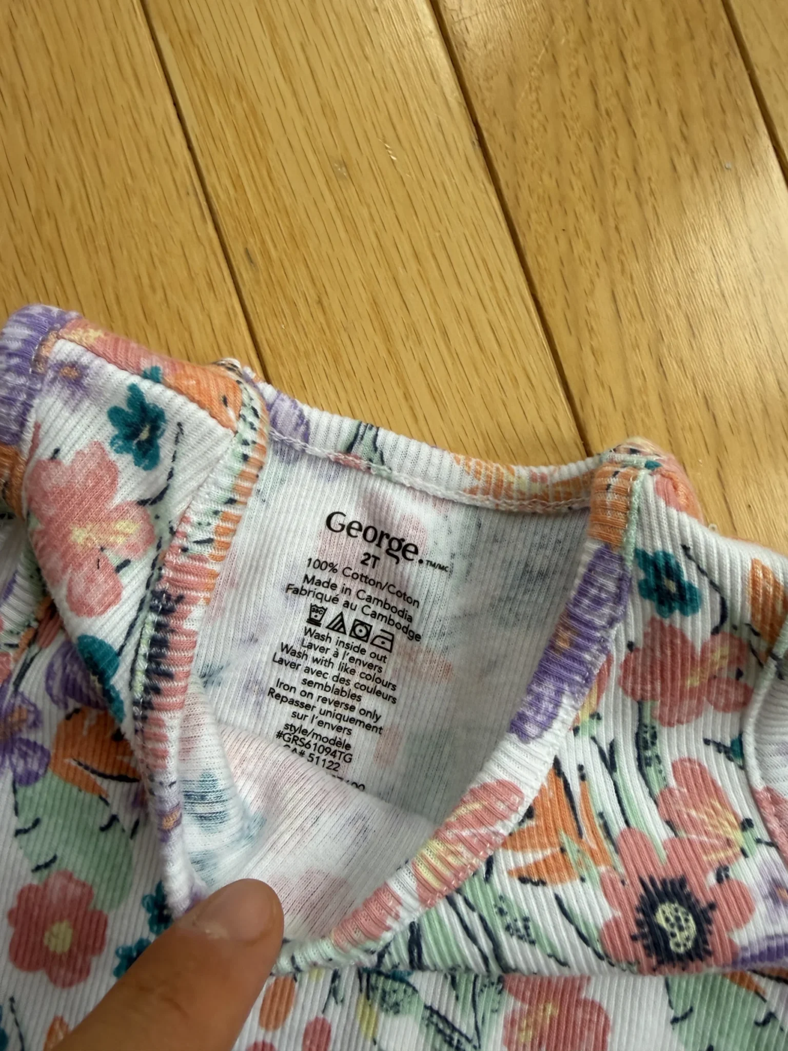 Image for Floral camisole