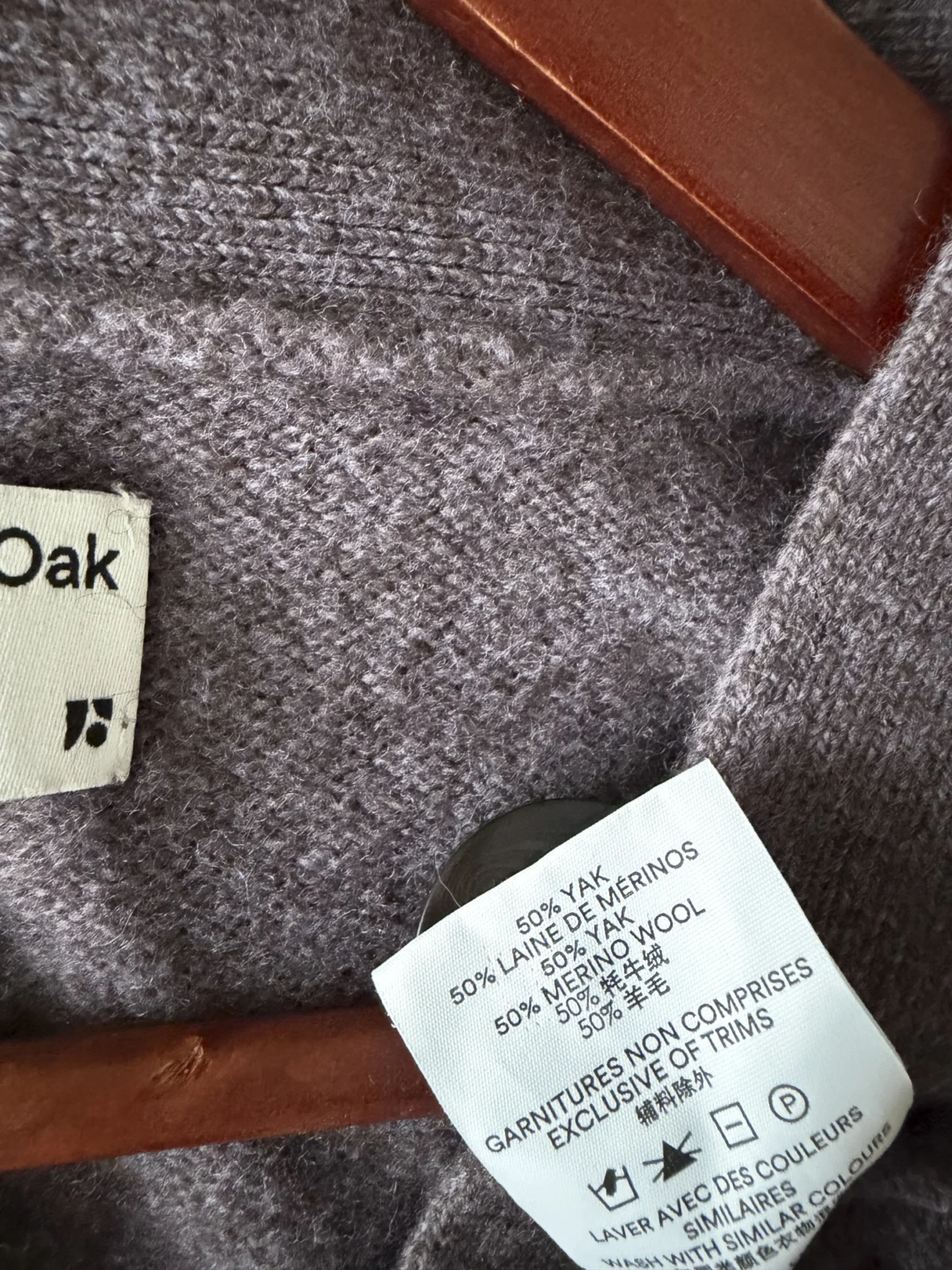 Image for Cardigan made from merino wool and yak wool