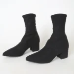 Thumbnail for Mya Vagabond stretch boots