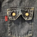 Thumbnail for Vintage Levi’s — denim cowboy shirt — M
