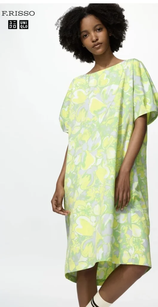 Featured image for Uniqlo Lime and White Floral Swim Coverup Dress