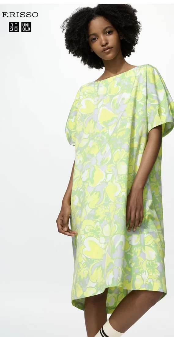 Uniqlo Lime and White Floral Swim Cover-up Dress Uniqlo seconde main