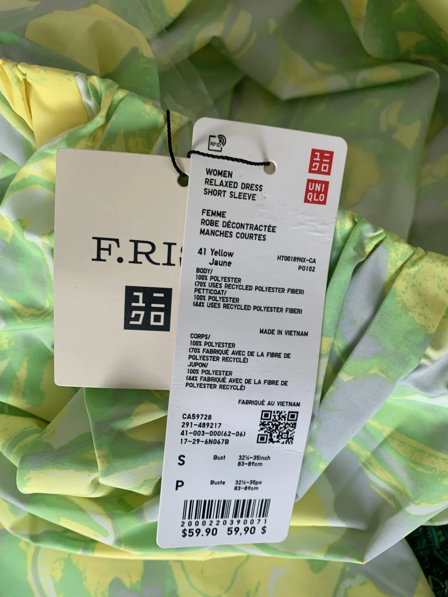 Image for Uniqlo Lime and White Floral Swim Coverup Dress