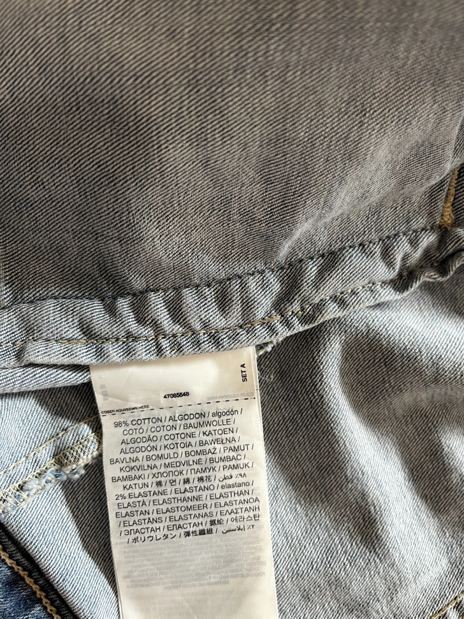 Image for Mango denim jacket