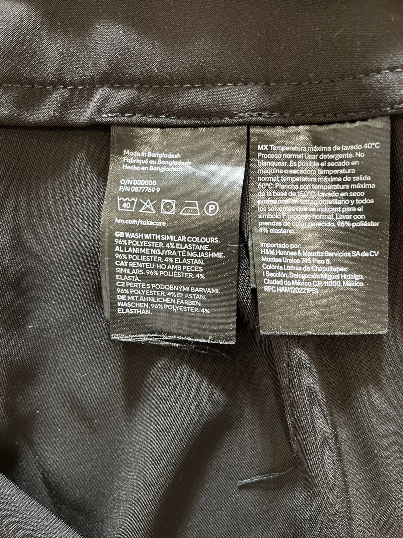 Image for HM tailored trousers