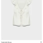 Featured thumbnail for Wilfrid blouse by Aritzia, size medium