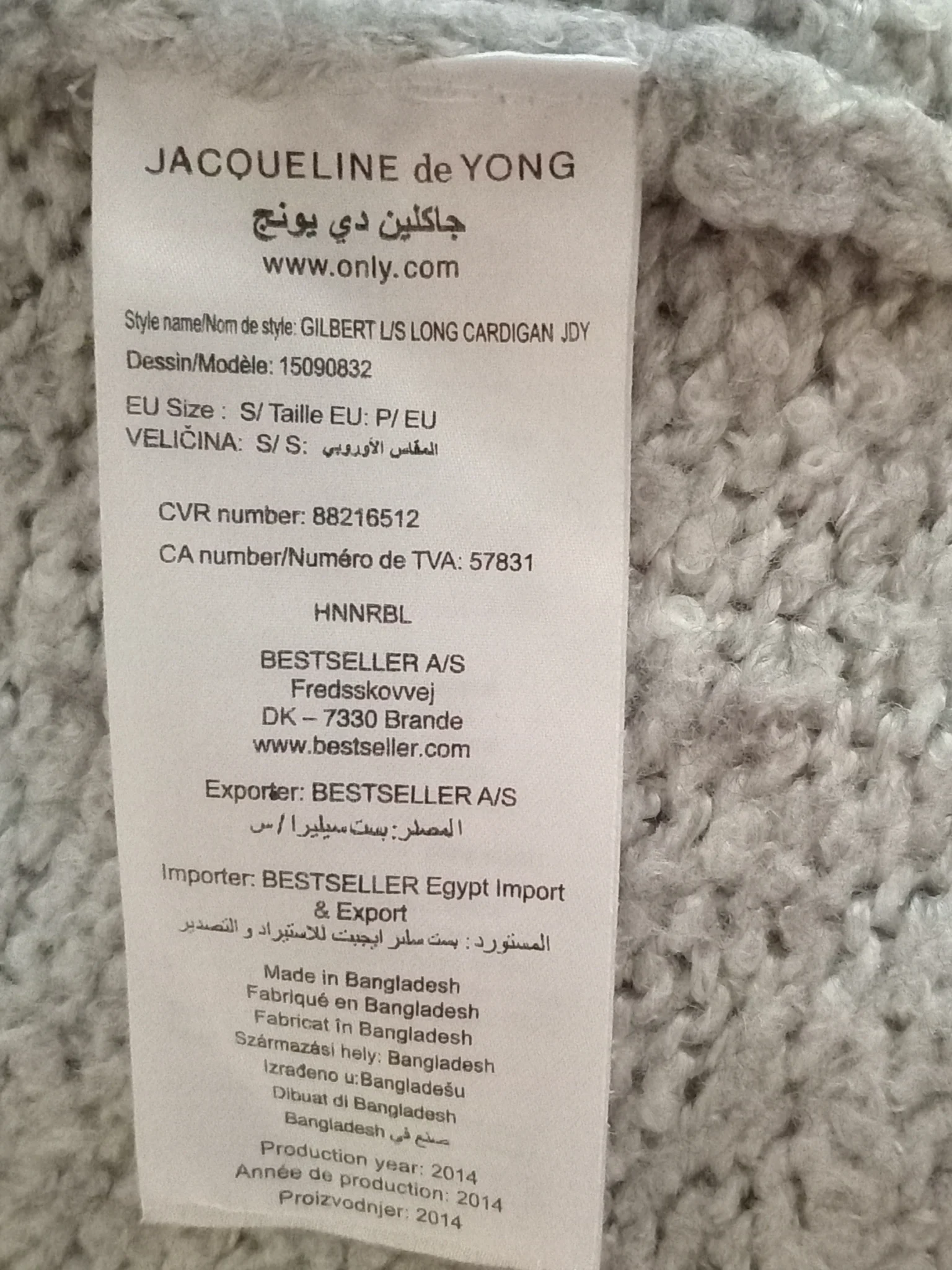 Image for Cardigan gris Jacqueline de Young (P)
