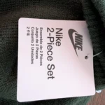 Thumbnail for Nike hat and gloves (children’s)