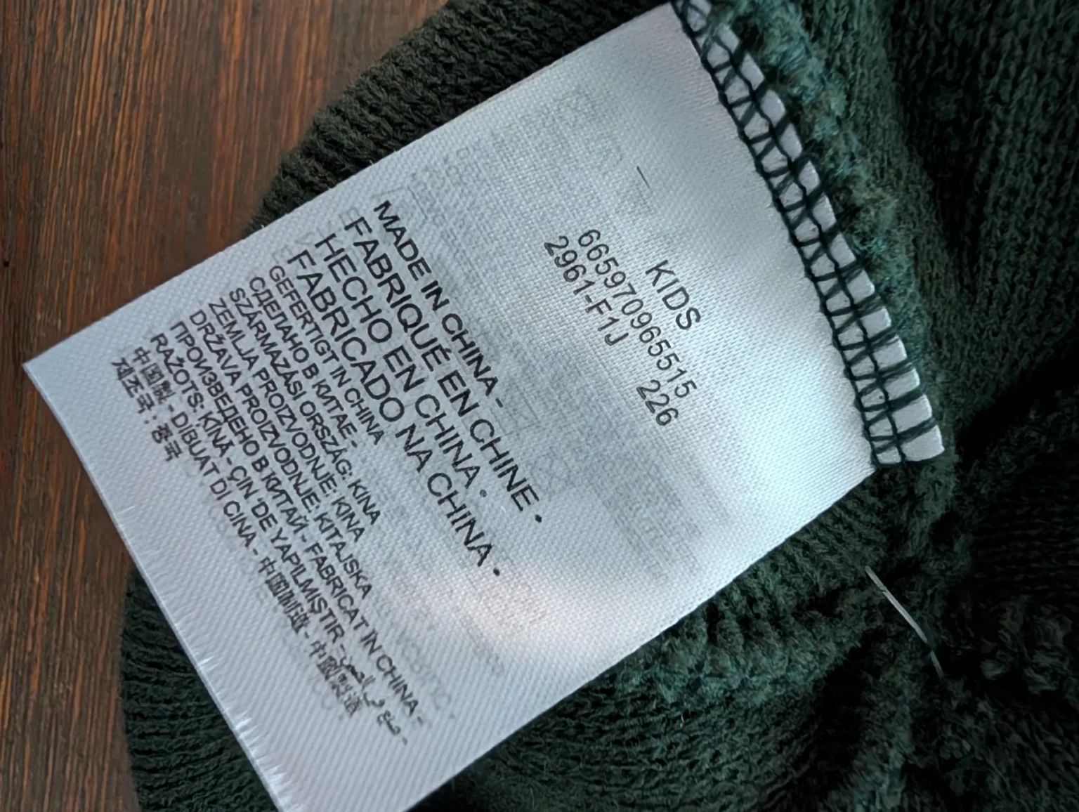 Image for Nike hat and gloves (children’s)
