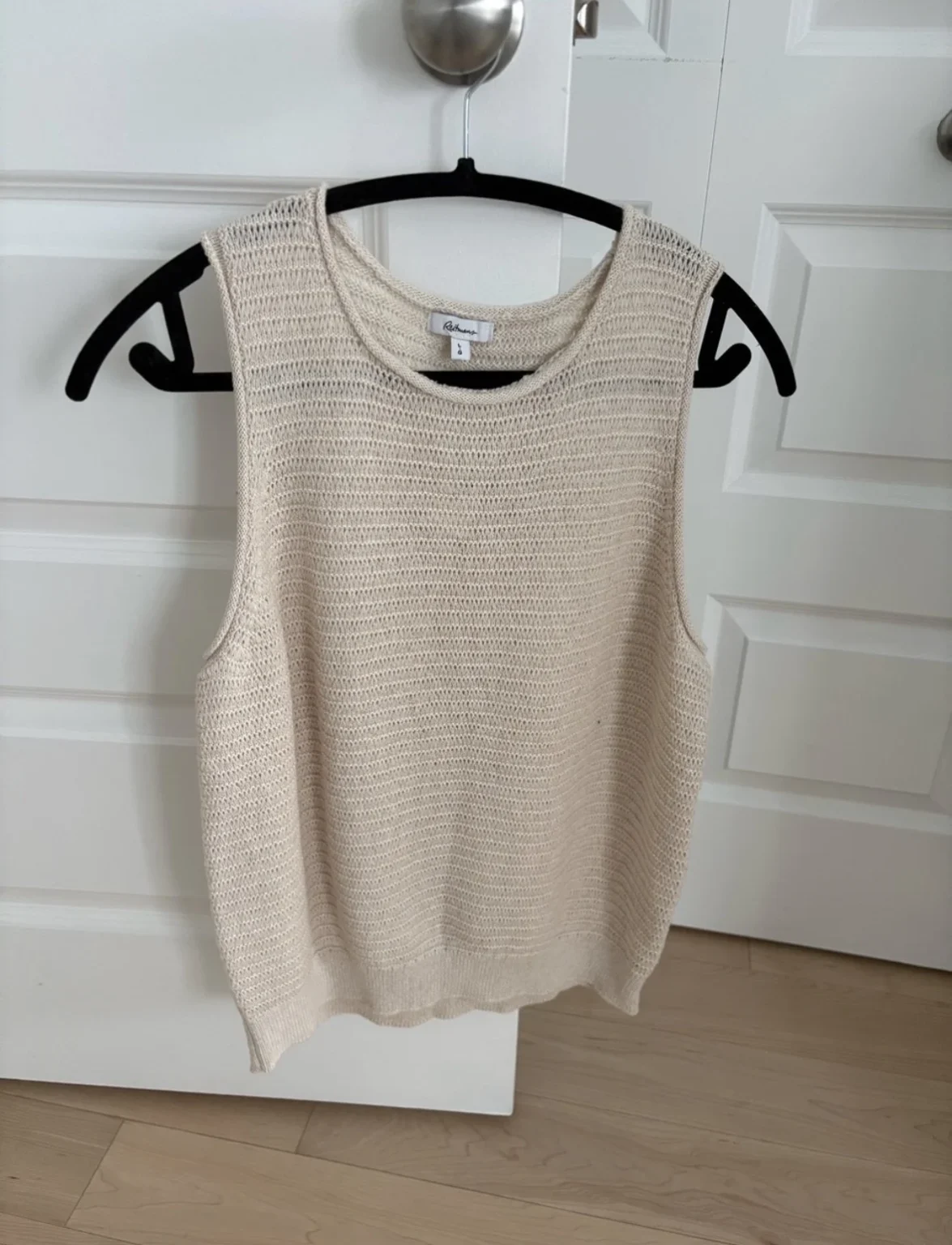 Featured image for Beige Reitmans camisole