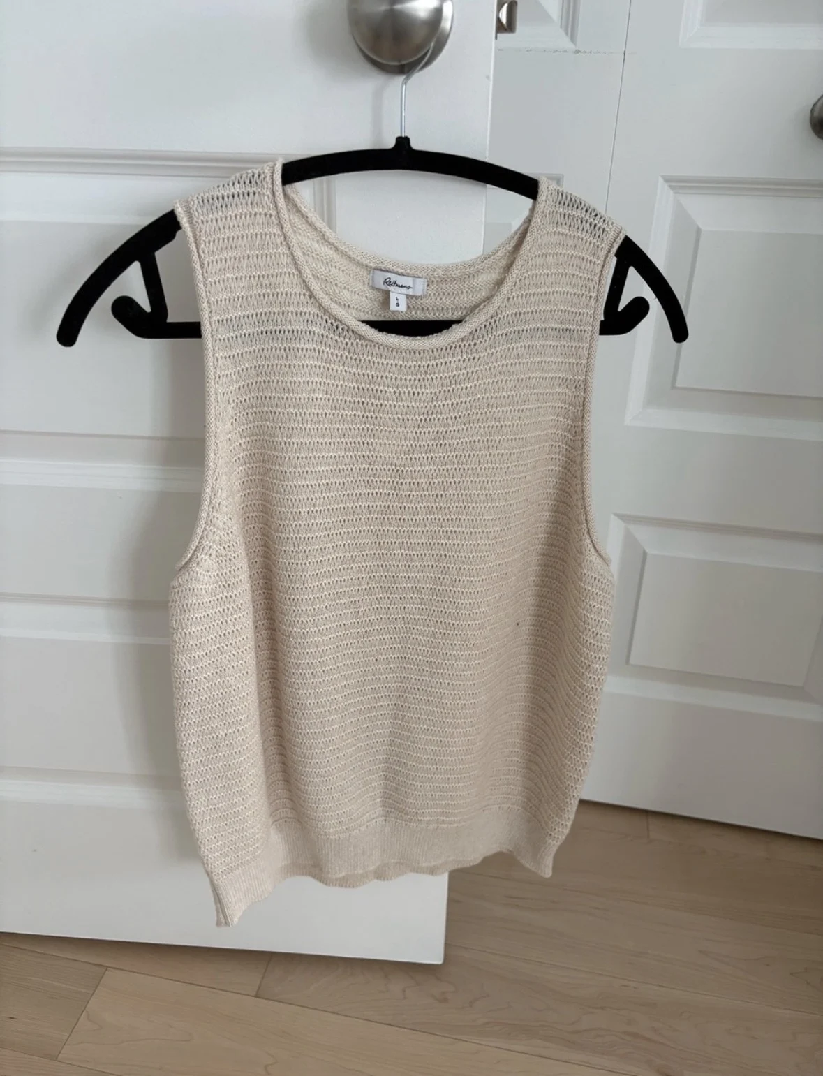 Beige Reitmans camisole Reitmans seconde main
