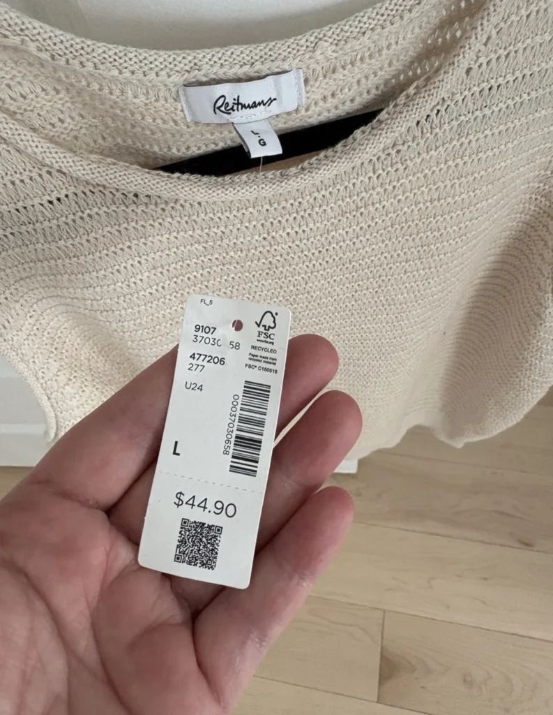 Image for Beige Reitmans camisole