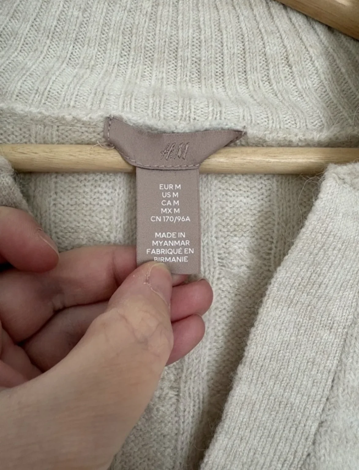 Image for Beige jumper from H&M