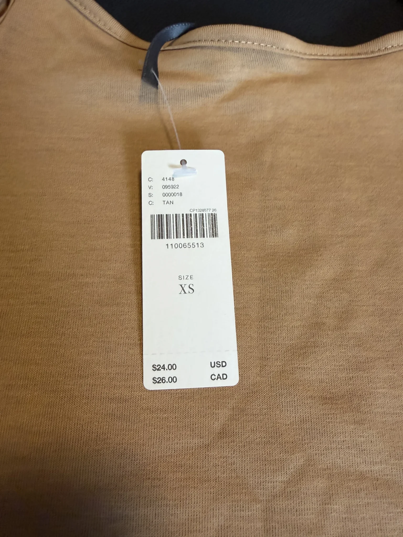 Image for Camisole couleur tan