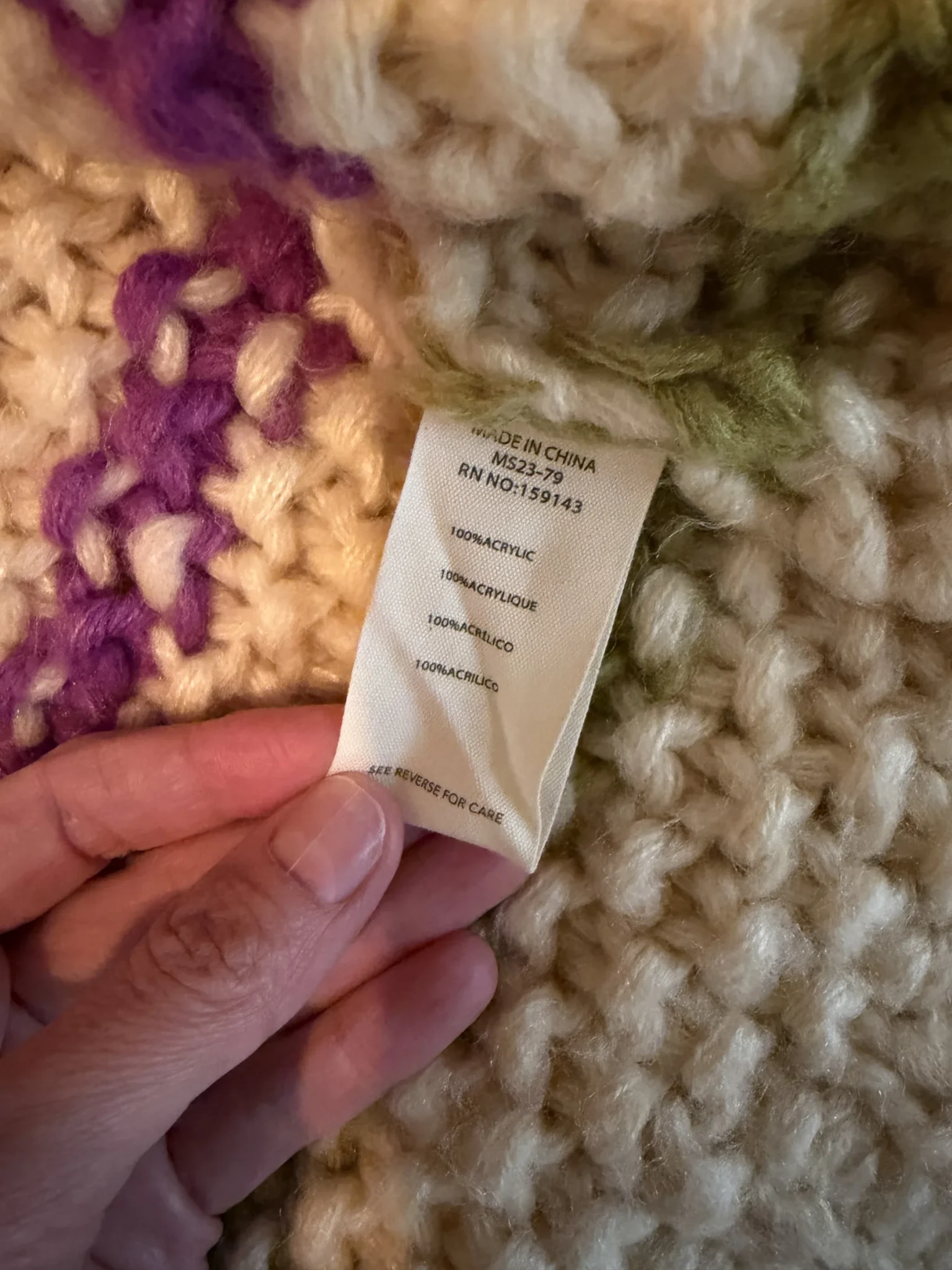 Image for Cardigan FRNCH