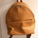 Featured thumbnail for Rucksack